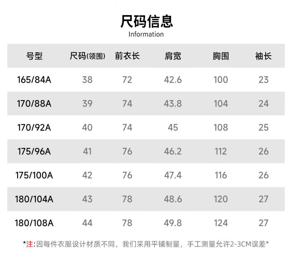 ffa70083bd6294ca.jpg