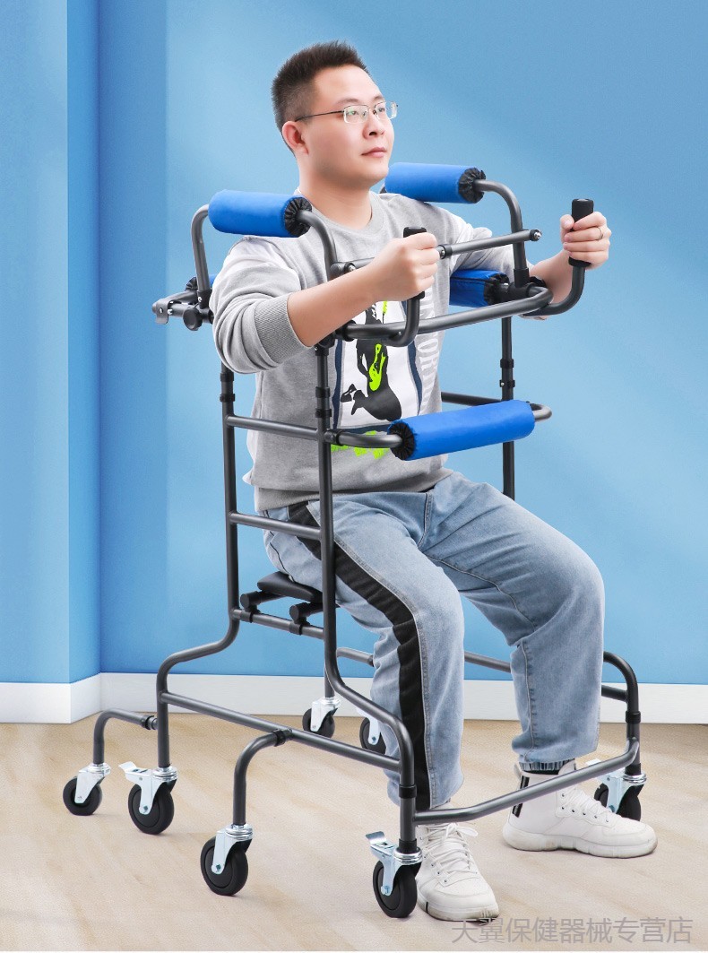 成人学步车残疾人中风站立架助行器防摔偏瘫老人康复训练器材走路