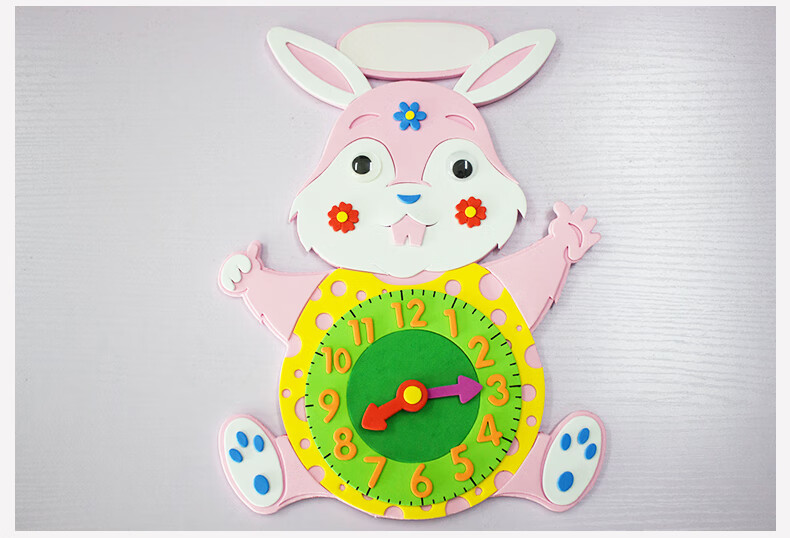 幼儿园自制玩教具钟表diy手工制作识时钟闹钟自制材料幼儿园儿童时间