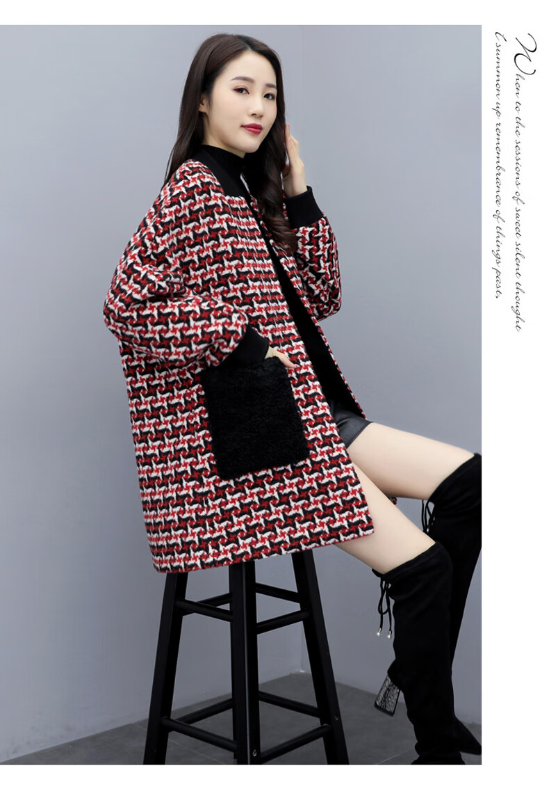 千鸟格毛呢外套女秋季2022新款欧洲站欧货中长款加厚气质小香风呢子