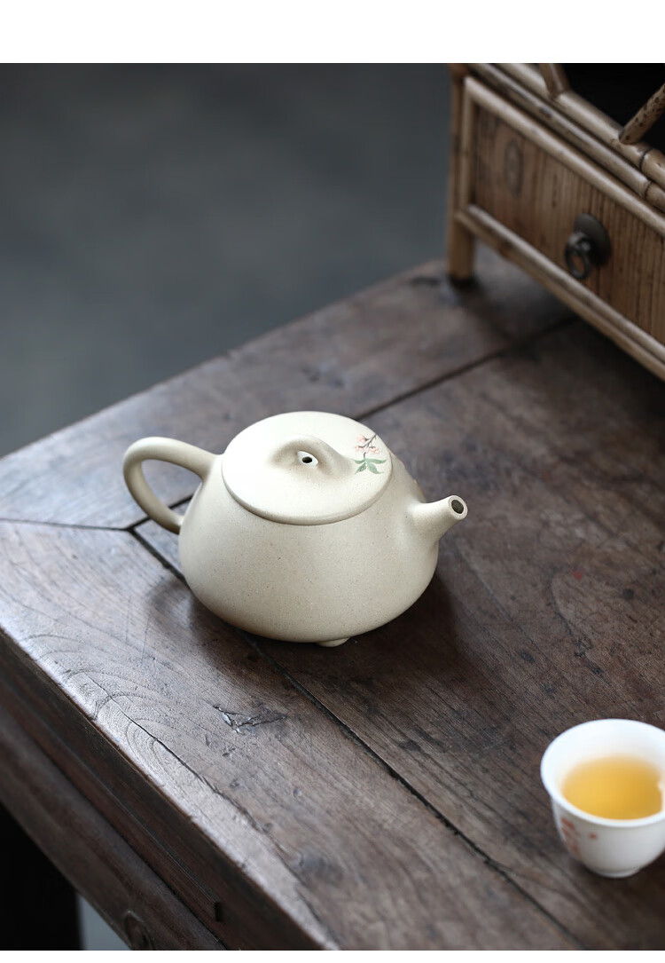 两笔宜兴原矿紫砂壶饶青传统手工泡茶壶象牙白段牡丹石瓢240cc