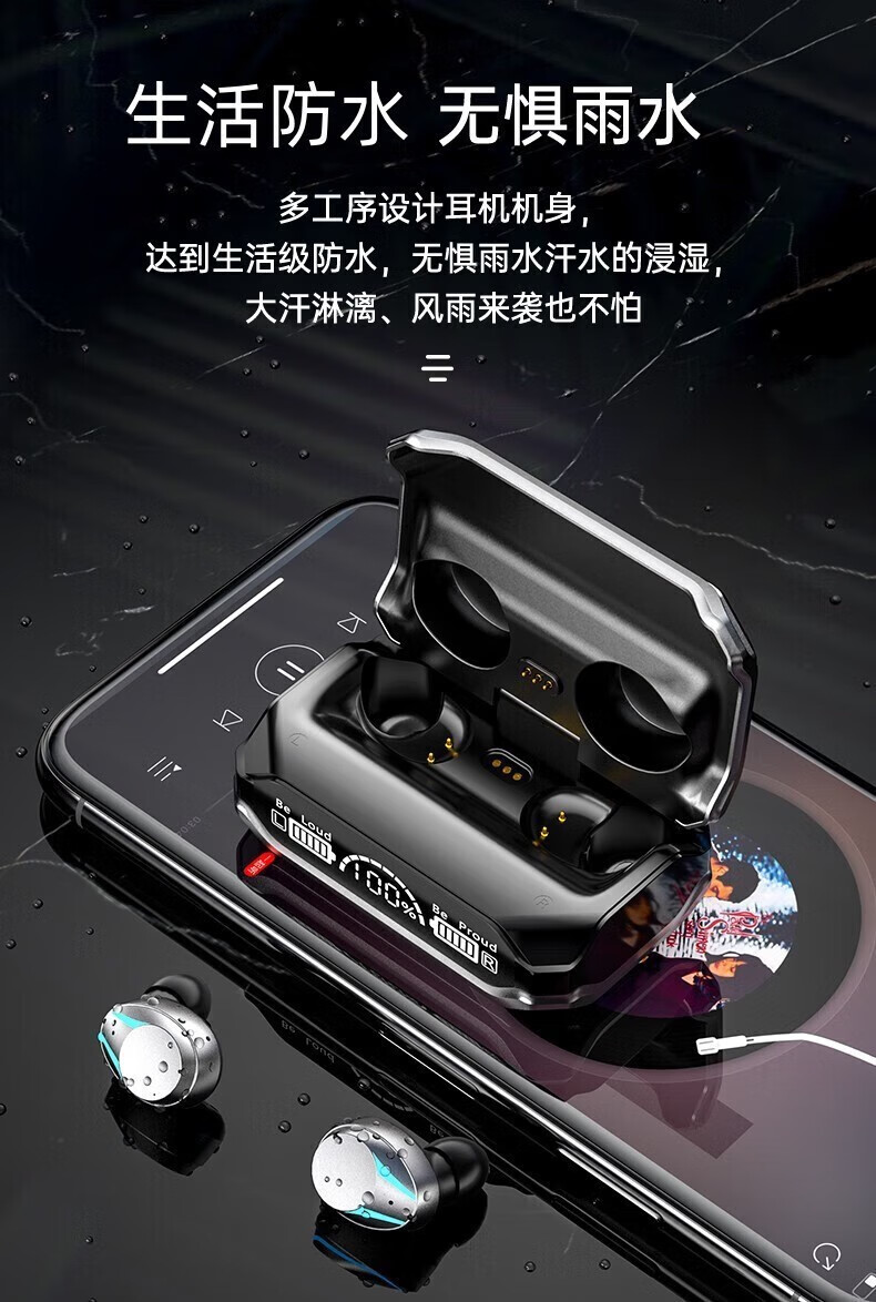 雅兰仕earise真无线蓝牙耳机入耳式双耳低延迟长续航通话降噪舒适音乐