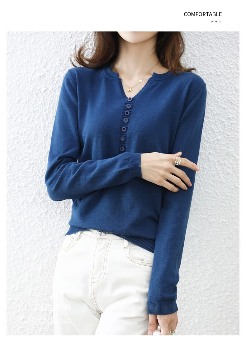 法国naixiao纯纯棉线v领打底衫女士纽扣薄款针织衫秋季宽松外穿线衣不