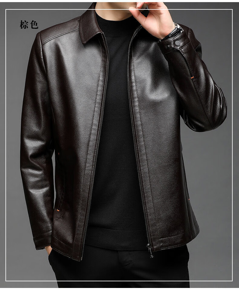 皮衣男薄款短款软绵羊皮夹克外套春秋帅气休闲立领牛皮 21017-7棕色