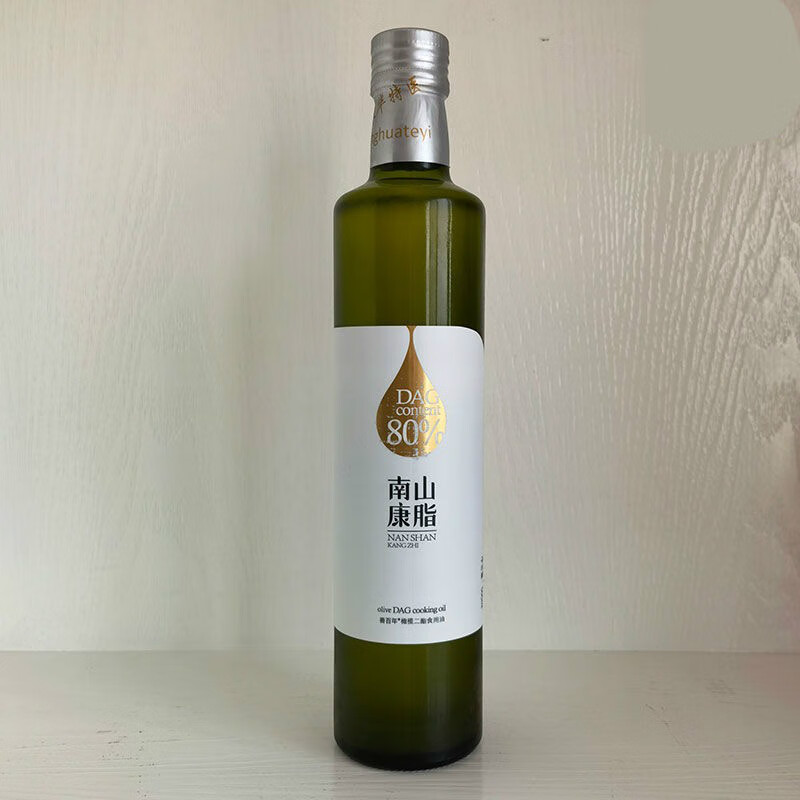 永华特医南山康脂80橄榄二酯食用油盒装瓶装80盒装橄榄二酯