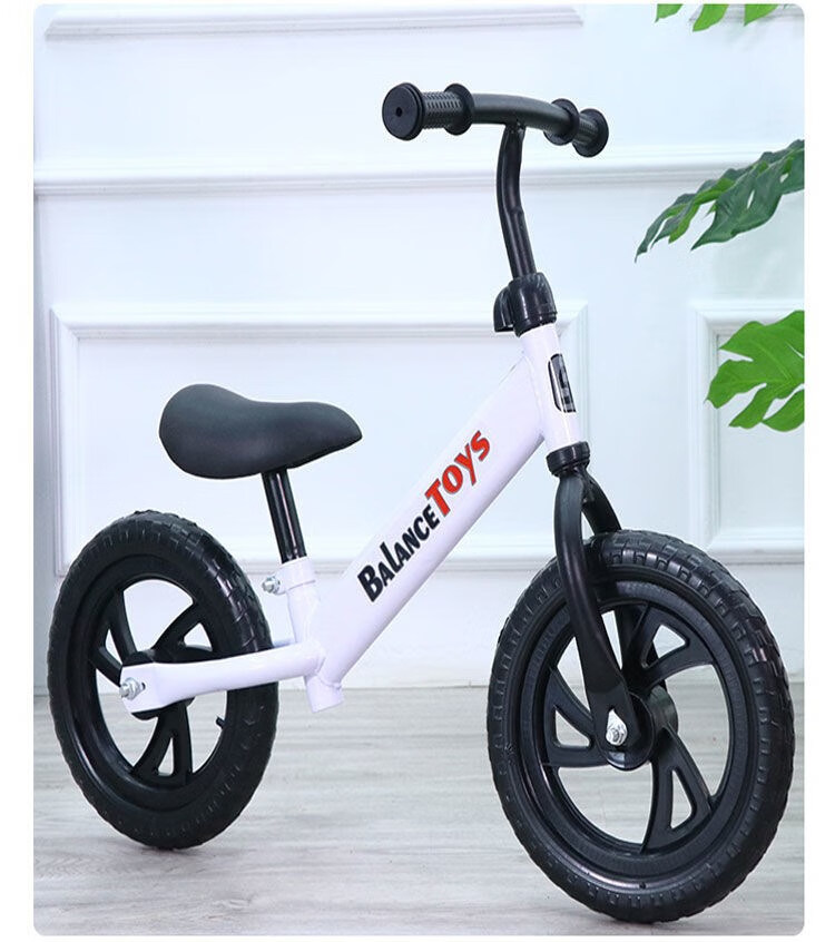 永久(forever)牌新款儿童双轮平衡车无脚踏26岁3男女宝滑行溜溜车小孩