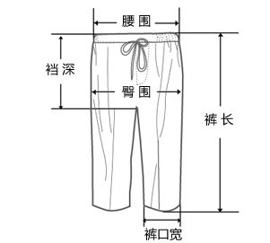 爱慕先生度假系列短裤男沙滩裤家居裤ns82a912 橘色印花 175