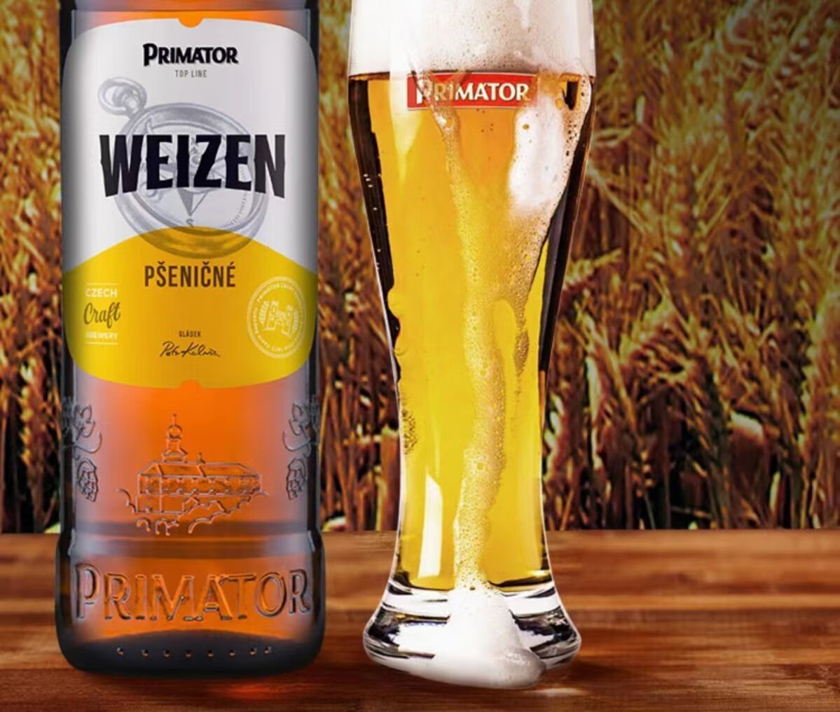 捷克小麦白啤原装进口primator小麦西柚味啤酒 500ml*6瓶 西柚味*6瓶