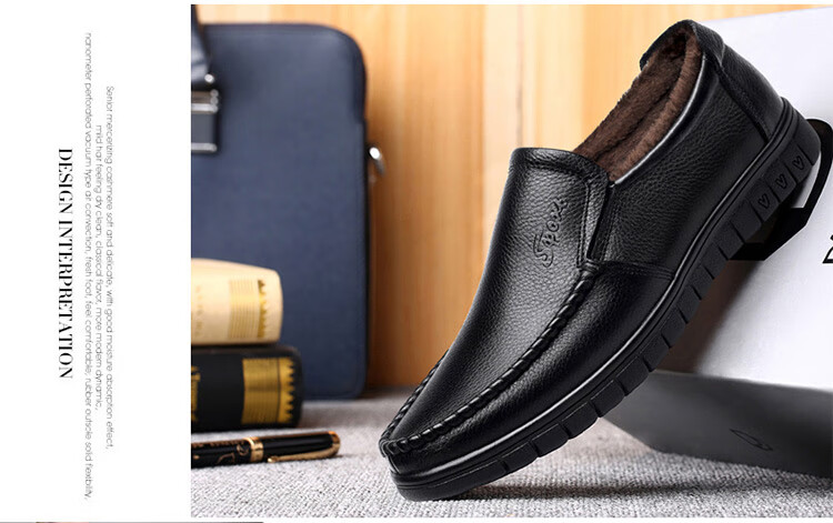 EGCHI Business Casual Shoes for Men, Leather Slip-On Shoes, Top-Grain Cowhide, Middle-Aged Footwear, 36274 All-Season Style, Size 40 38