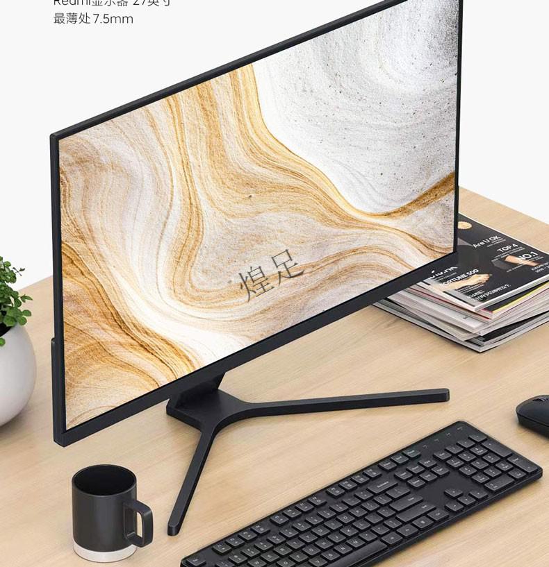 8英寸显示器小米ips硬屏【图片 价格 品牌