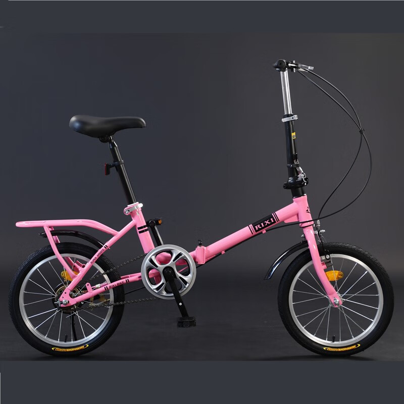 birdy折叠车 日喜16寸折叠自行车儿童小型单车男女式学生超轻便携