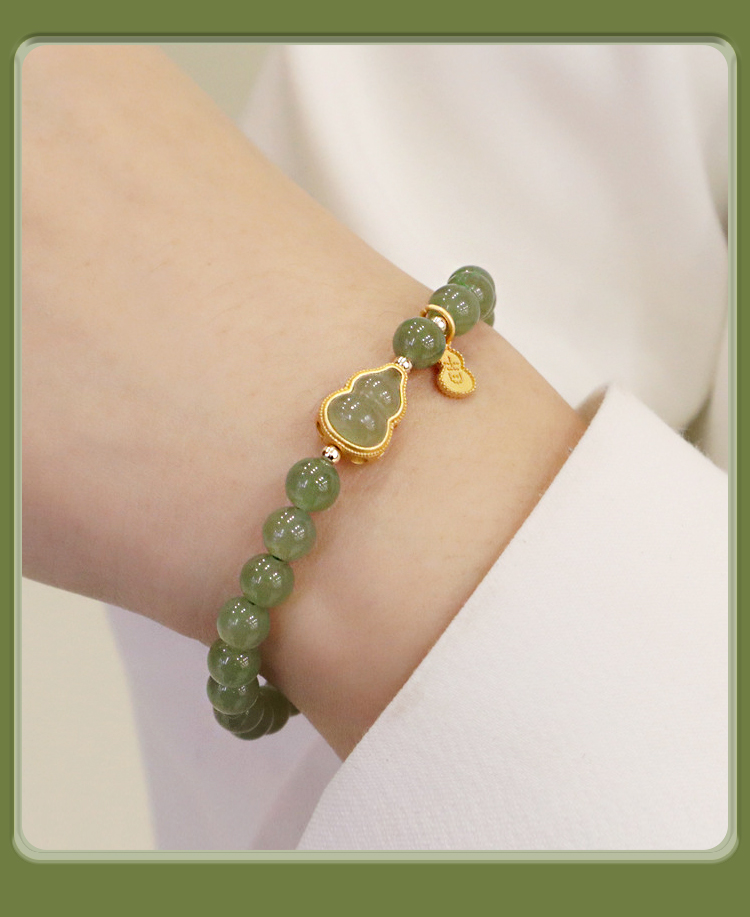 首饰品老婆七夕情人节生日礼物送女友和田玉葫芦手链证书玫瑰花礼盒