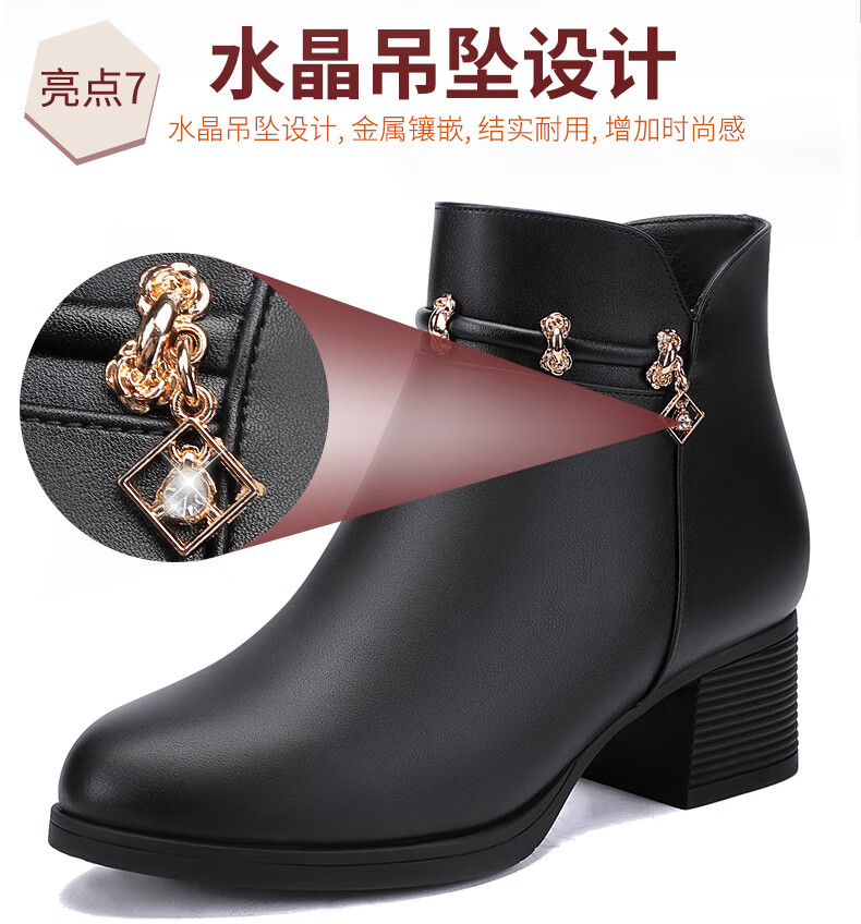 半高跟皮靴春秋中跟单靴妈妈鞋短靴女真皮加绒秋冬季中年女靴子皮鞋