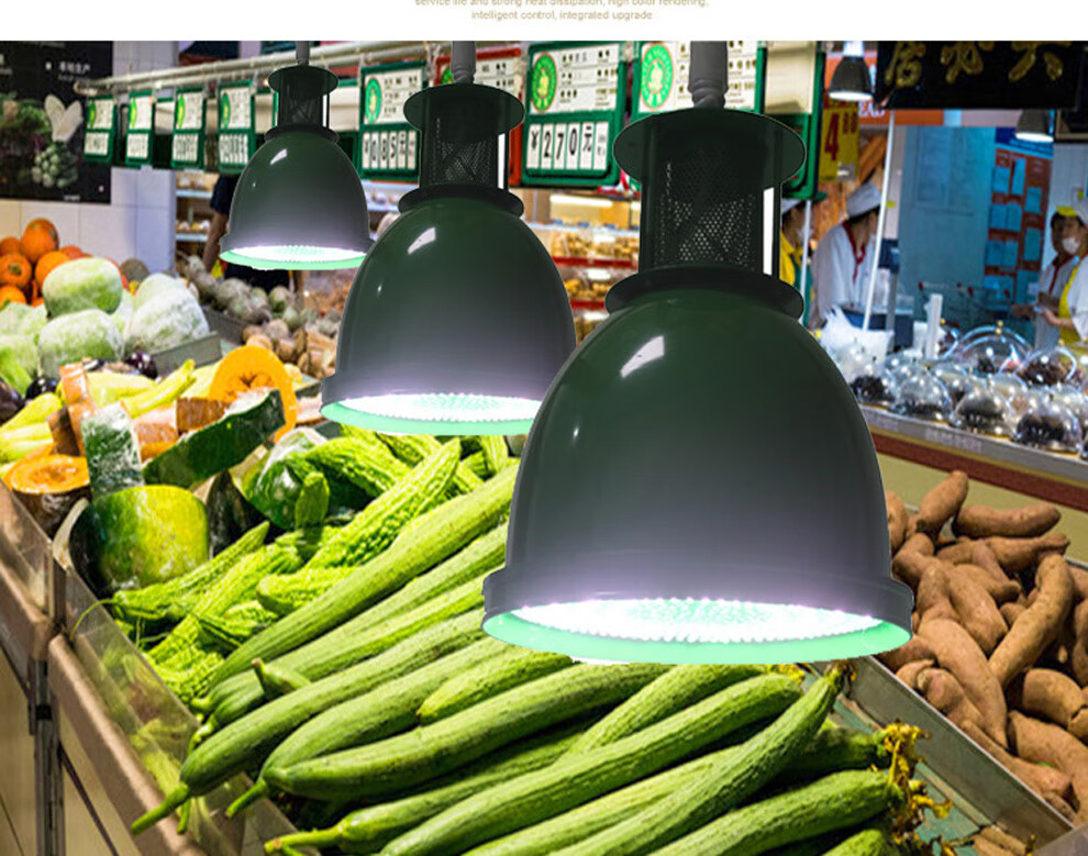 雷跃led超市生鲜灯市场猪肉灯吊灯照肉灯海鲜熟食水果灯蔬菜灯 绿壳