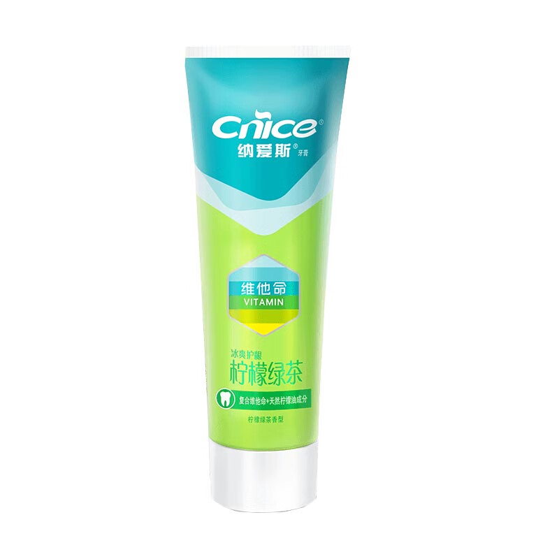 纳爱斯牙膏清新冰爽165克齿清海洋 留兰薄荷香 蓝色水晶膏体清新口气