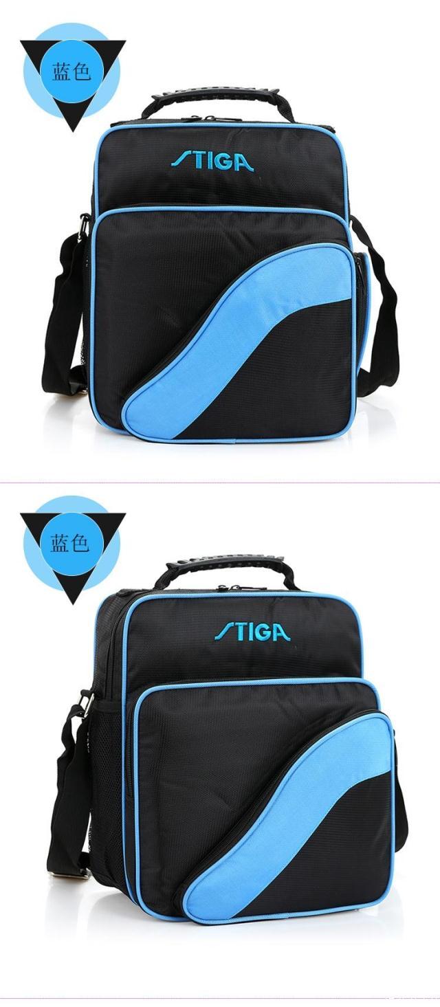 新款 乒乓球包运动包球拍包运动背包单肩背包教练包斜挎包乒乓球训练
