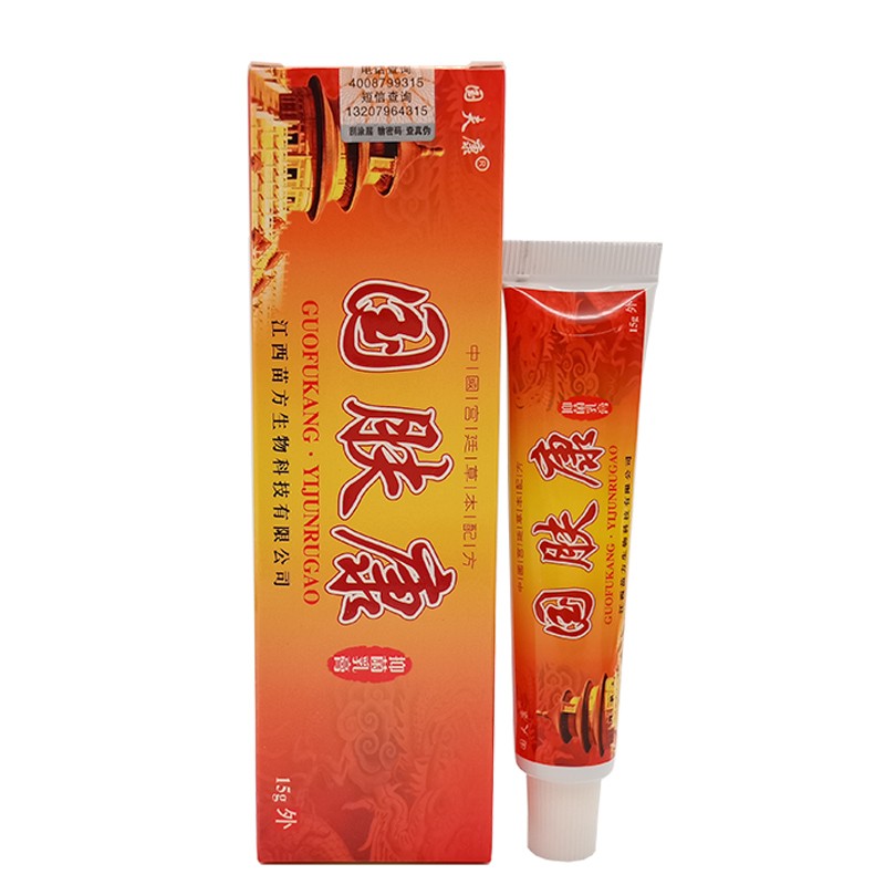 国夫康 国肤康 艾草膝通膏&蜂蜡手足愈裂膏苗药百草膏 四季神草 1盒装