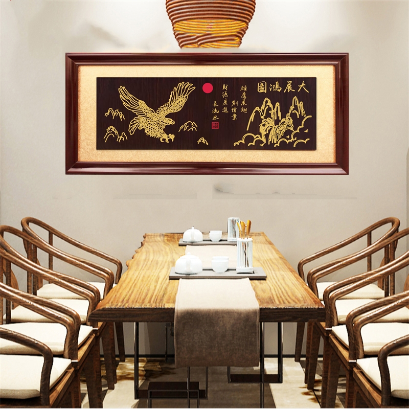高档金色开业牌匾搬迁贺礼品大展鸿图老鹰画匾雕刻牌匾额办公室工厂