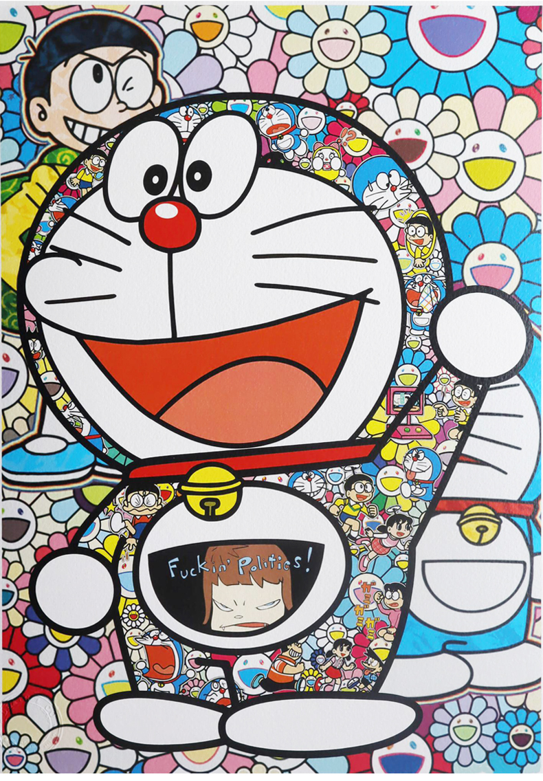 村上隆太阳花版画原版deathnyc版画签名限量潮流装饰画村上隆机器猫哆