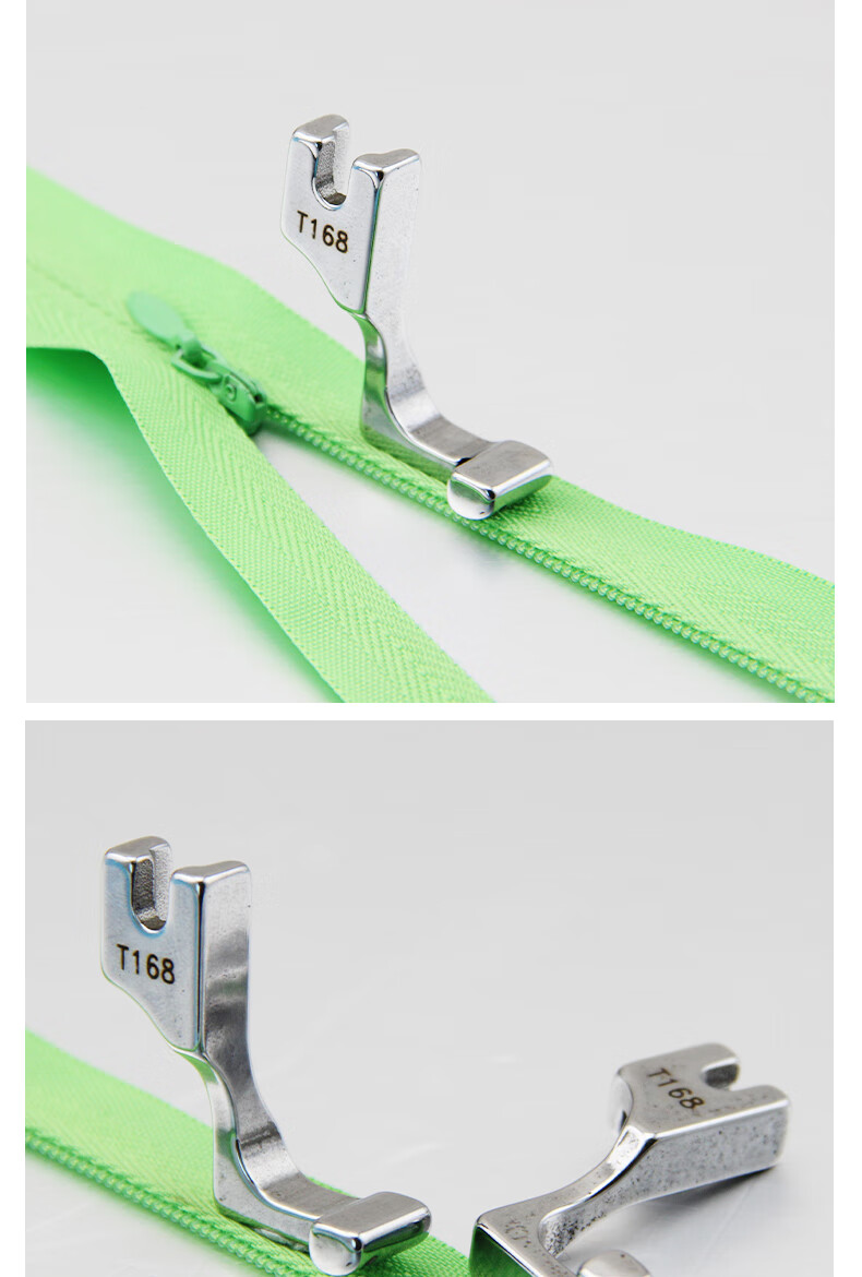 隐形拉链压脚平车单边上拉链装拉链平缝机工业缝纫机专用配件t168 10