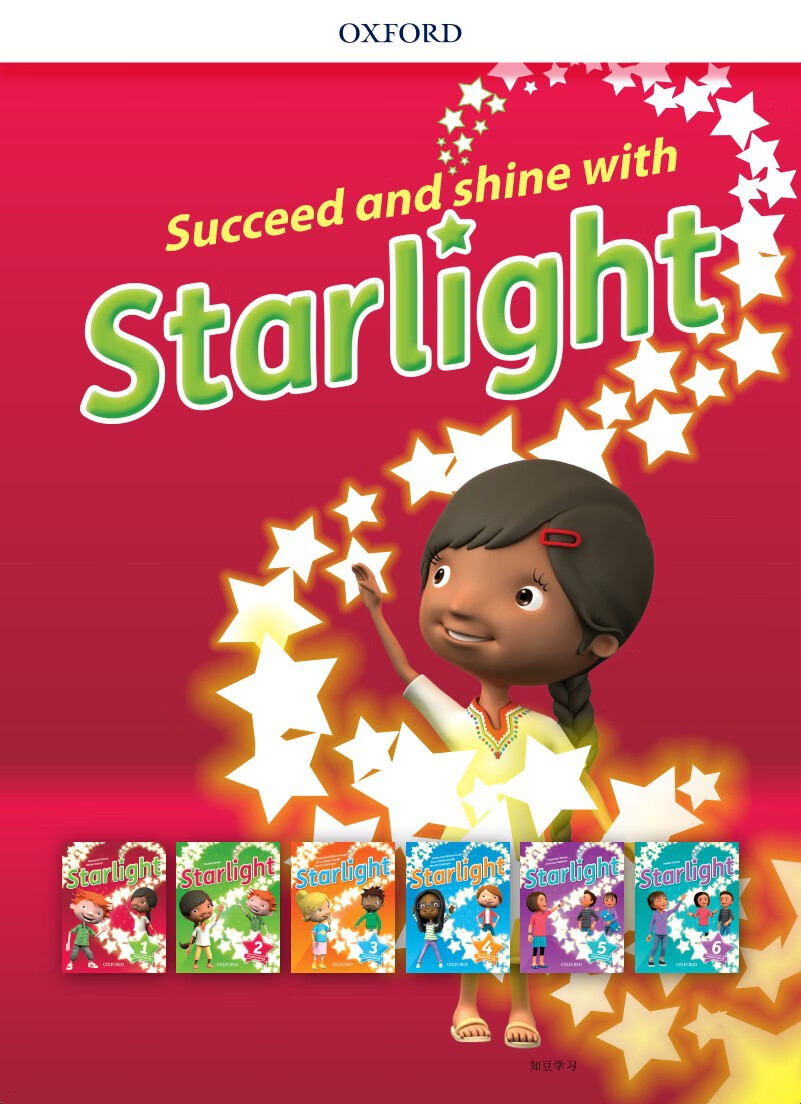 原版进口starlight 123456新牛津6-12岁小学教材 星光少儿英语 第二册