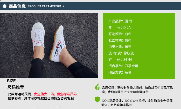 7ac1b2614a342770.jpg