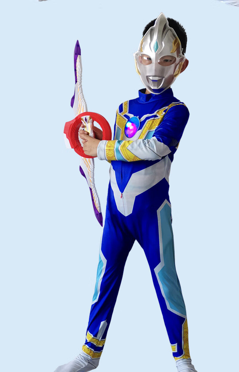 特利迦奥特曼衣服冬装儿童演出服装幼儿园万圣节儿童服装特利迦奥特曼