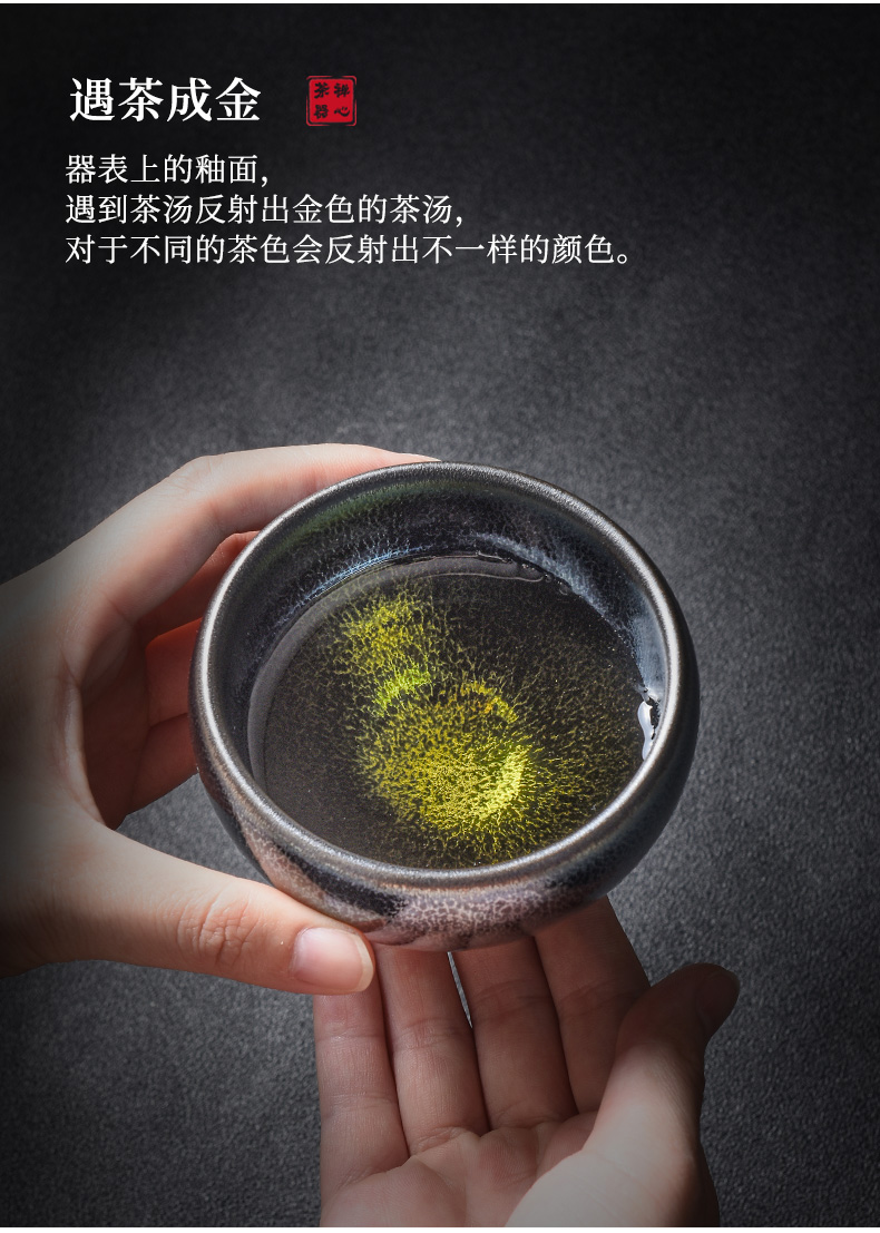 建阳名家李高泉手作蓝麒麟建盏茶杯主人杯家用麒麟建盏品茗杯茶碗 李