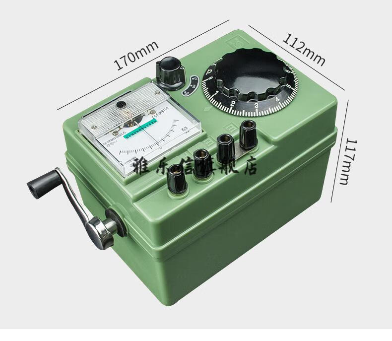 接地电阻测试仪手摇接地电阻仪手摇防雷地阻仪接地电阻摇表测接地电阻