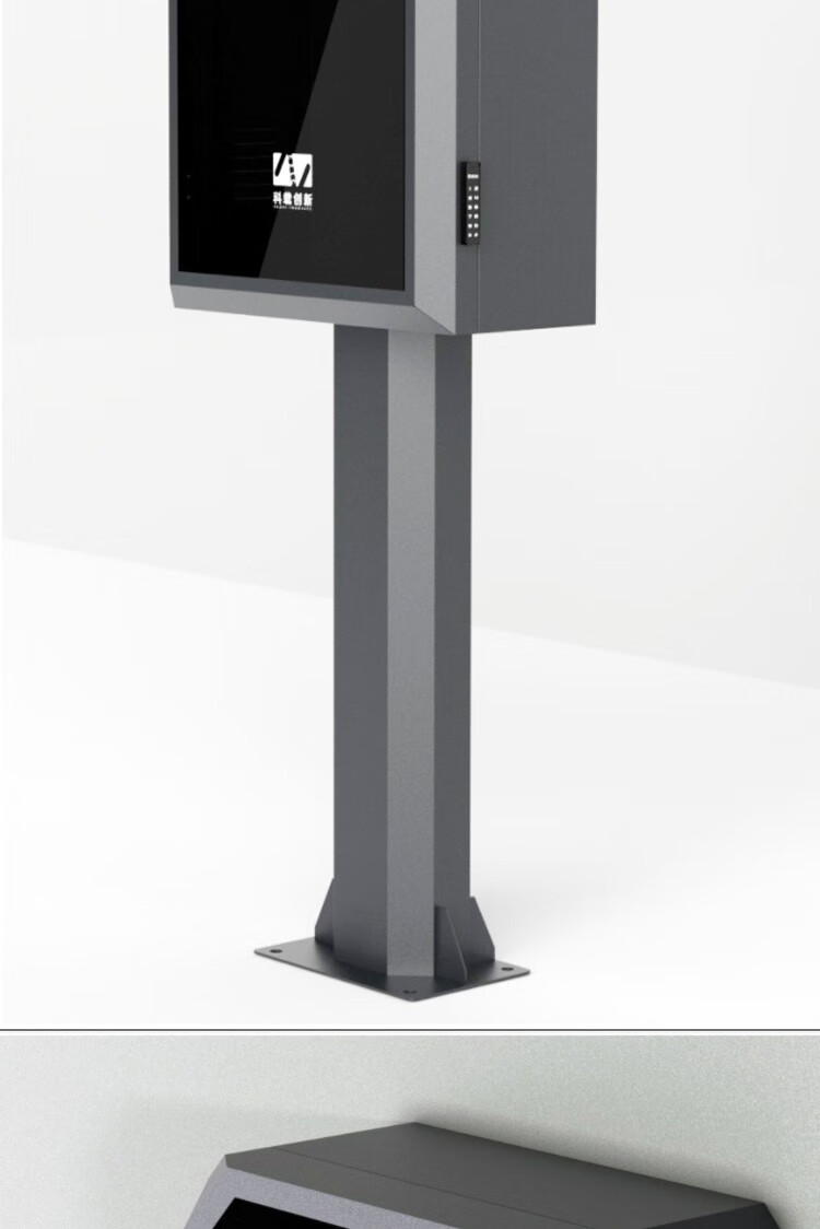 特斯拉蔚来比亚迪byd理想新能源汽车充电桩保护箱高端透明玻璃充电箱