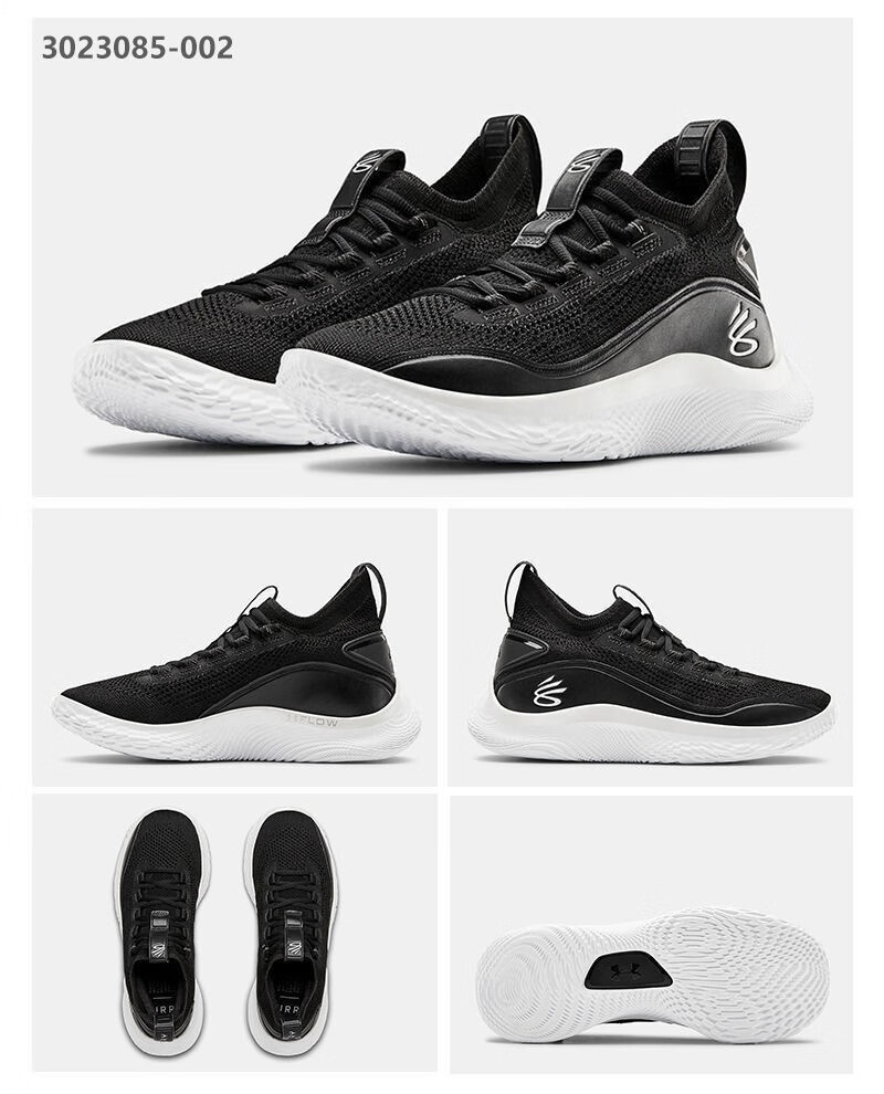 【官方自营旗舰店】库17里8代篮球鞋curry7黑彩虹白金银男女耐磨 8