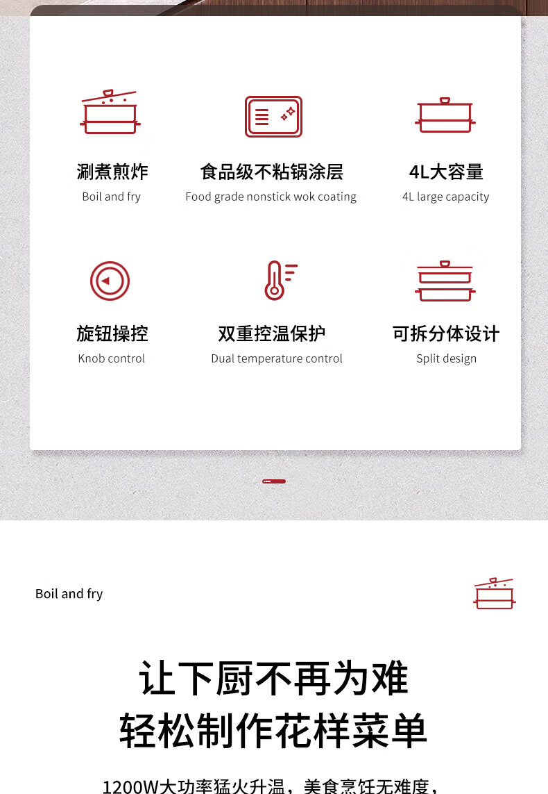 详情图.png