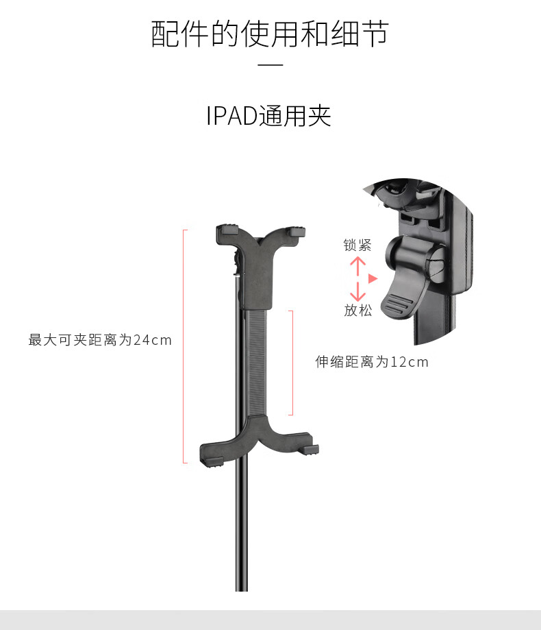手机三脚架直播支架抖音拍摄摄像机单反相机三角架便携户外落地主播录