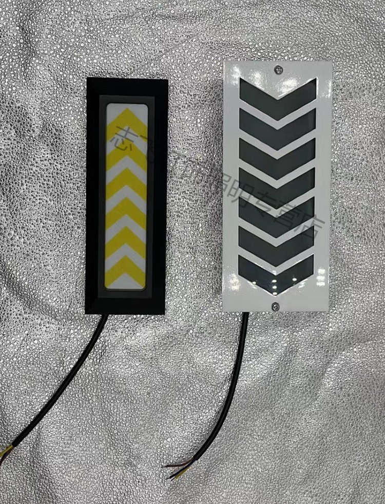 led汽车坡道灯户外嵌入式箭头车库暗装壁灯台阶灯指示灯墙角灯6w 6w