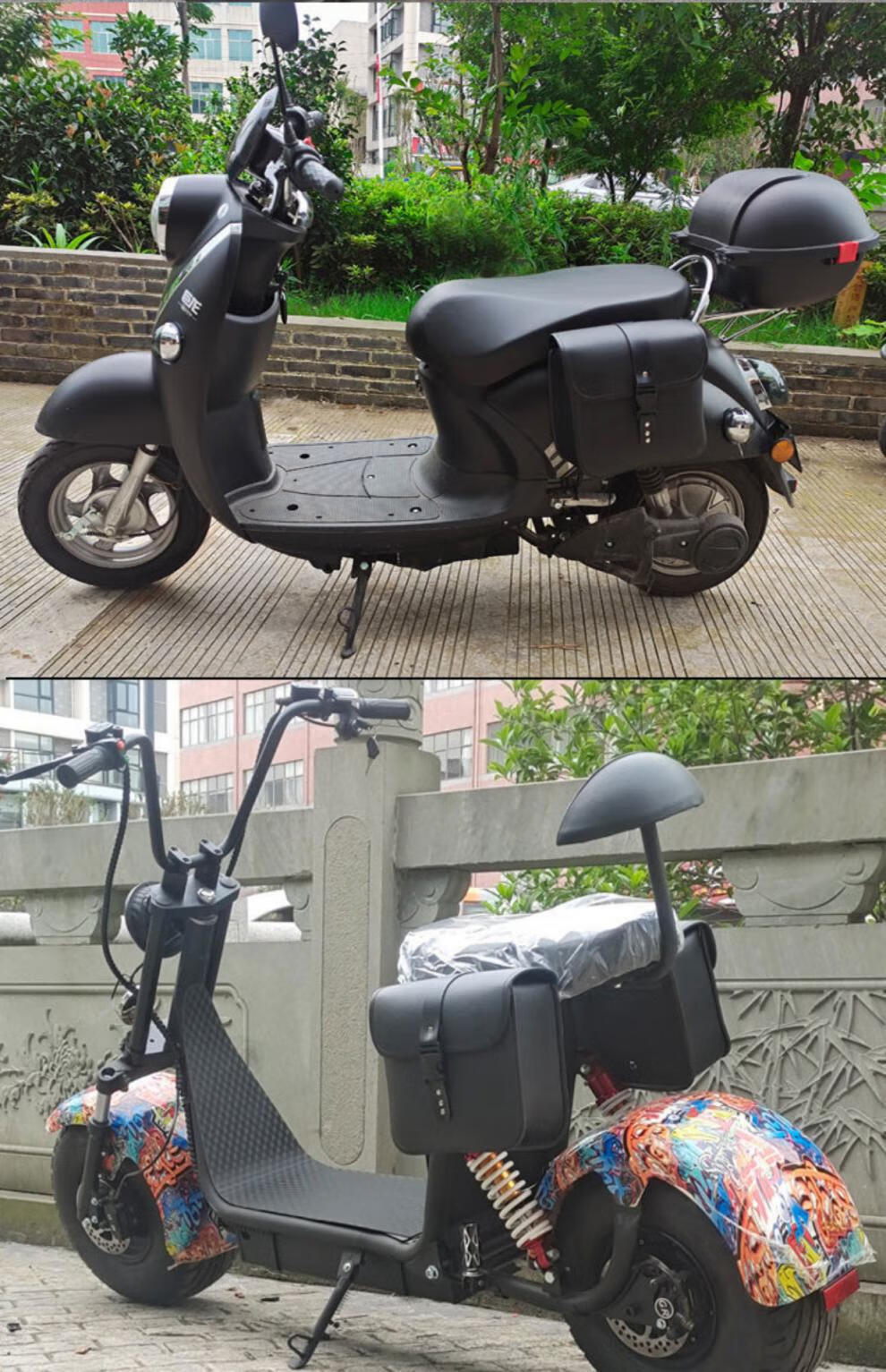 复古摩托电动车挂包电动自行车骑行挂包车边包通用型踏板小牛电动车