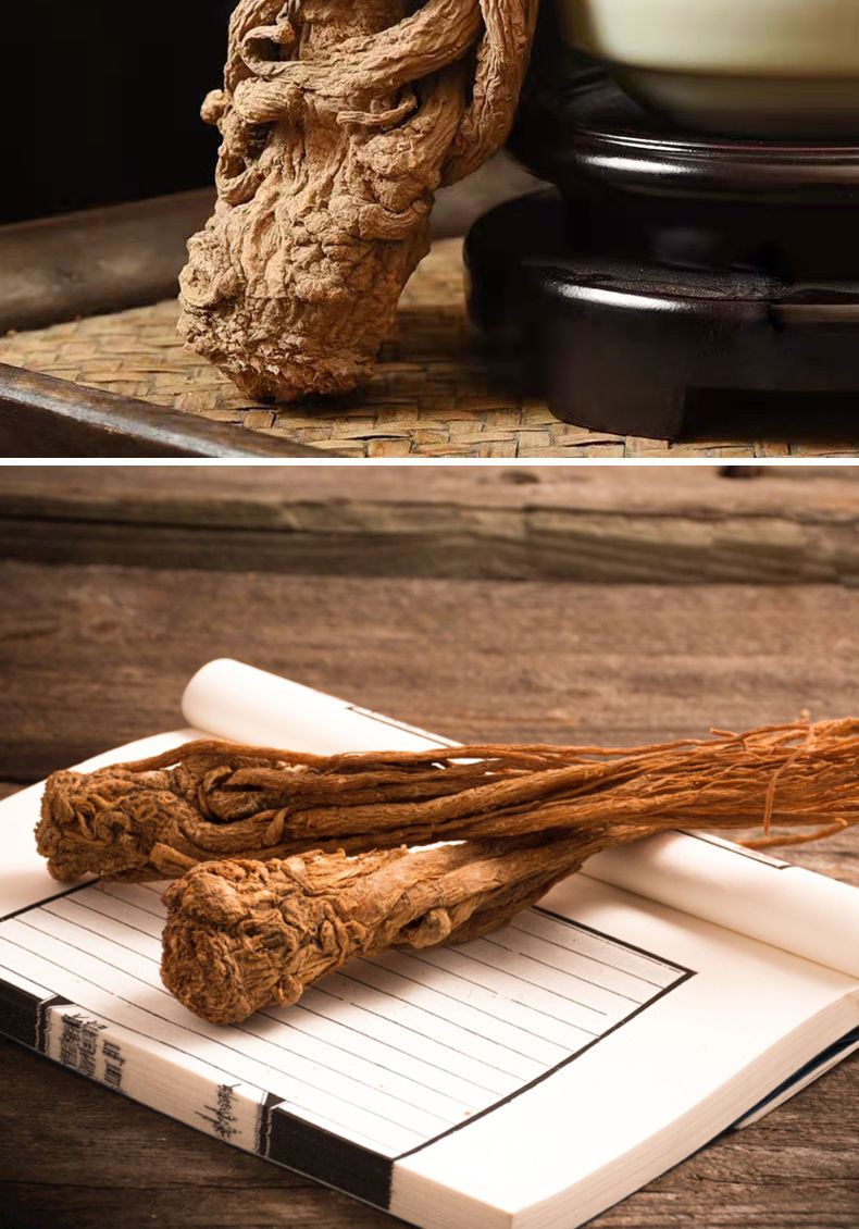 当归岷县全当归整根甘肃中药材野生特级党归片黄芪党参煲汤 干当归整