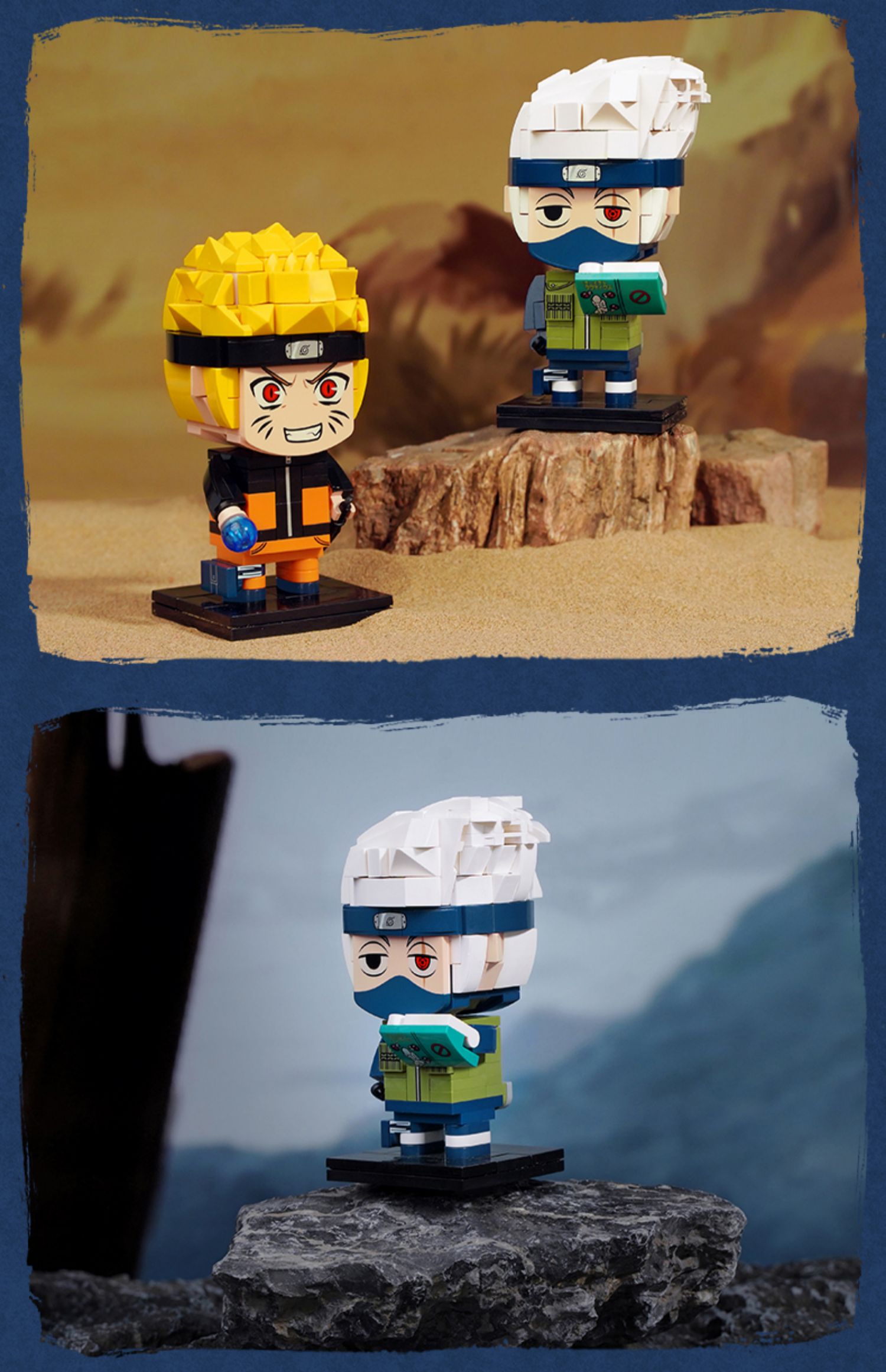 火影忍者系列积木拼装儿童玩具男孩礼物2022新 宇智波佐助【图片 价格