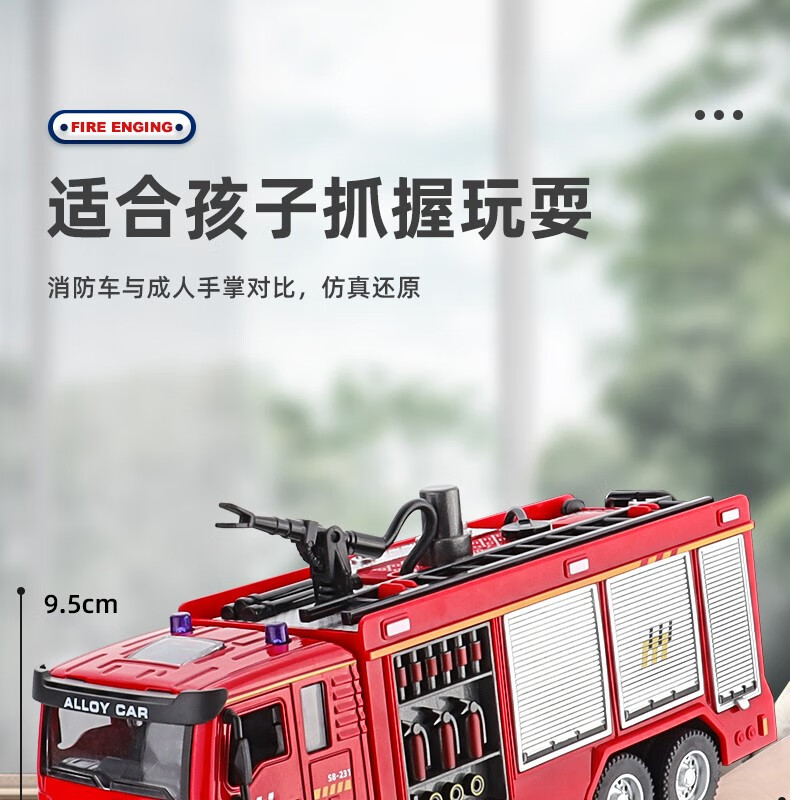 a4538fe31d22d5ce.jpg