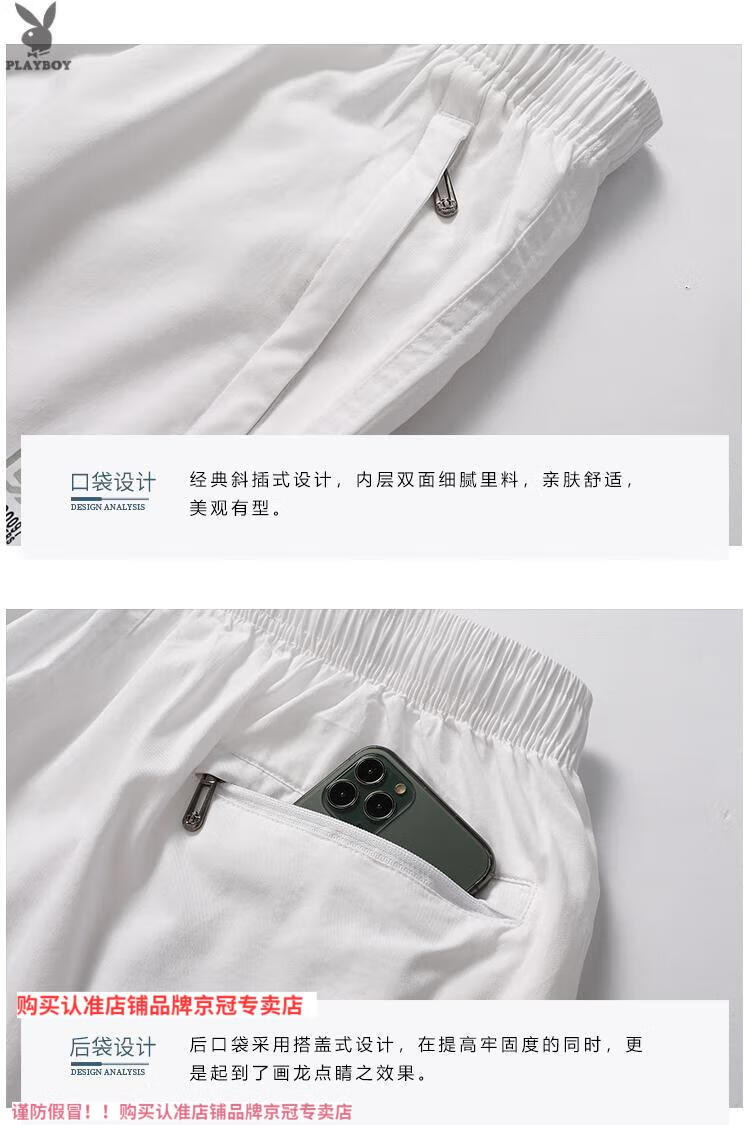 3a466265c8295076.jpg