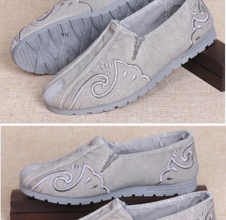 老兆京中式唐装鞋子男士一脚蹬复古风唐装男中国风汉服刺绣洒鞋年轻款