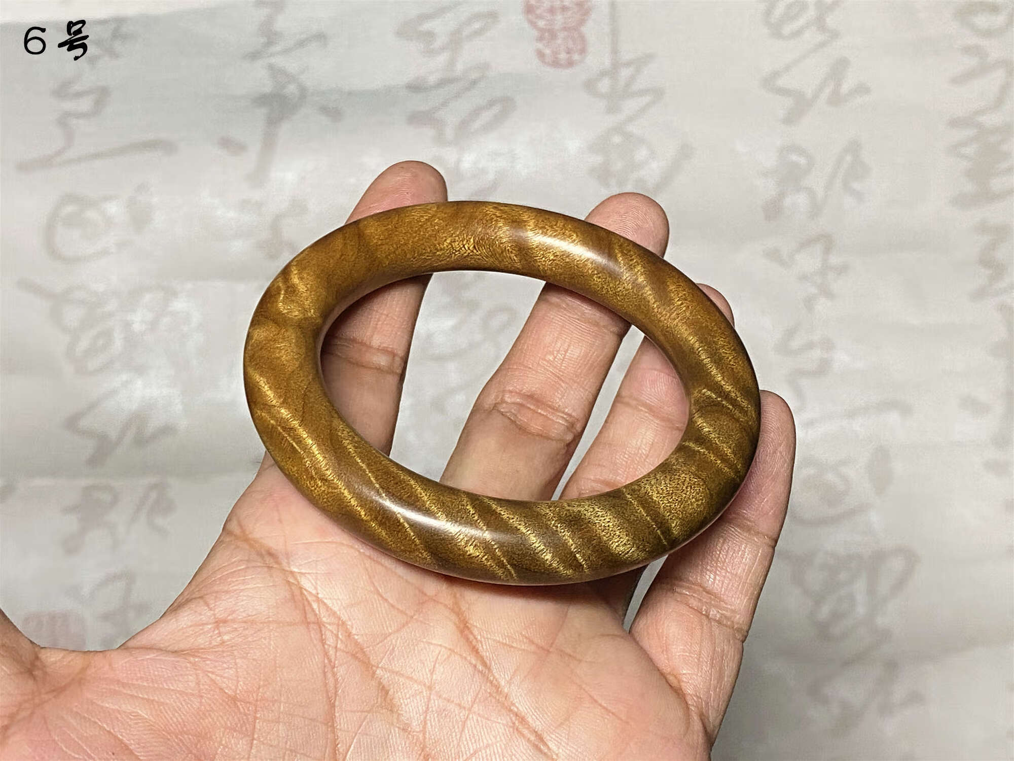 【官方旗艦】金絲楠木實木手鐲平安扣老料純手工把件復古手環國手串