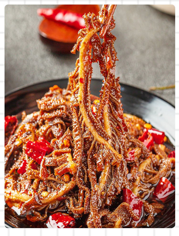 麻辣毛肚牛肚牛百叶零食火锅罐头上班族特辣千层肚熟食 麻辣千层牛肚2