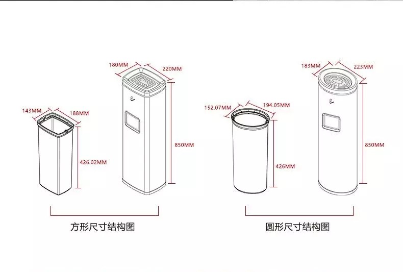 垃圾桶平面图图例图片