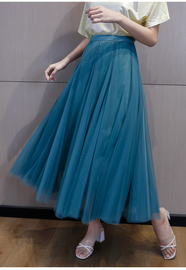 韩版高腰网纱半身裙女秋冬飘逸仙女纱裙十片拼接大摆长裙肉红色均码