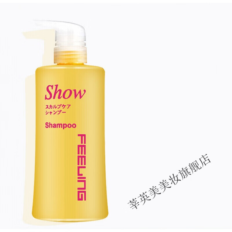 菲灵清爽洗发乳600ml屑护色护卷控油养发滋润洗发露洗发水 菲灵清爽