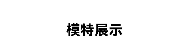 鸭鸭（YAYA）羽绒服冬季女冬小个子服连面包短款休闲黑色2024年新款加厚短款面包服连帽休闲外套 黑色 M详情图片12