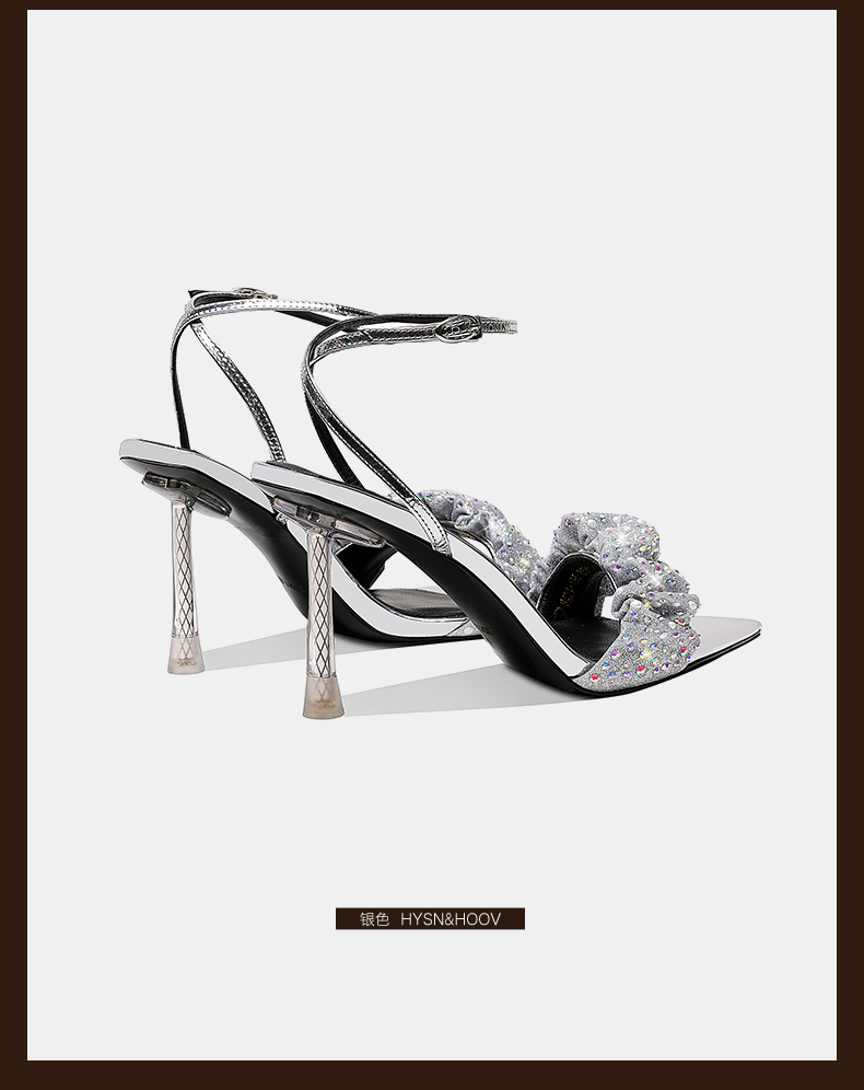 豪雅森奴一字扣凉鞋女2022春季新款彩钻女鞋露趾鞋子尖头仙女a 银色