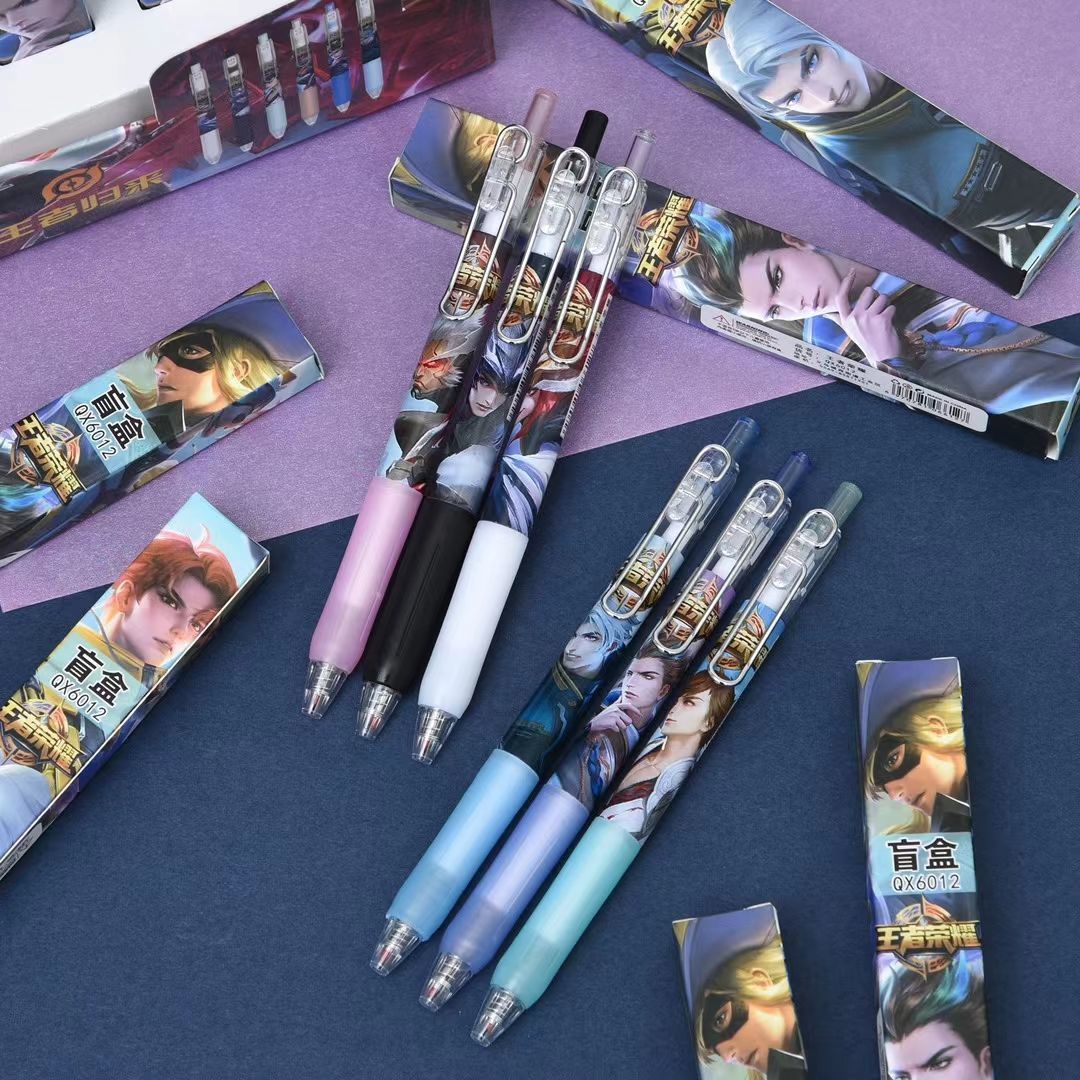 欧鲸(oujing)新款王者荣耀按动笔高颜值男生中性笔0.
