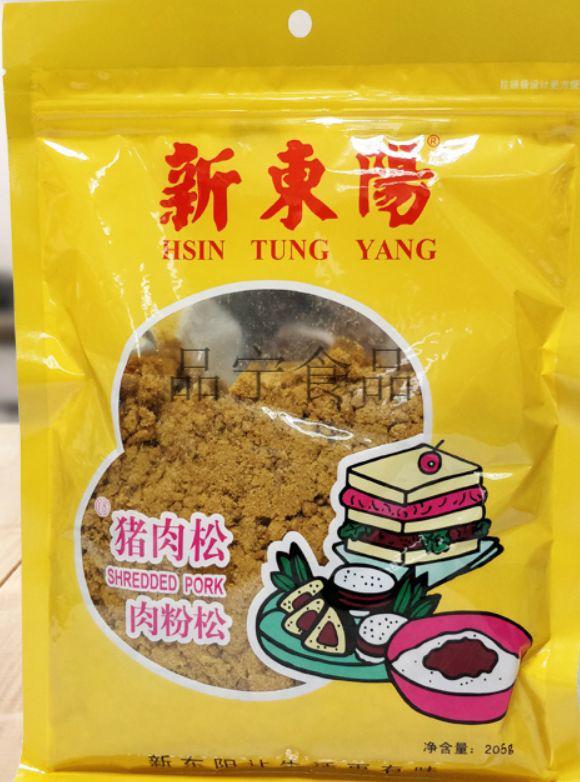新东阳肉松 多规格 7月新货 新东阳猪肉松205克*3袋(黄色)【图片 价格