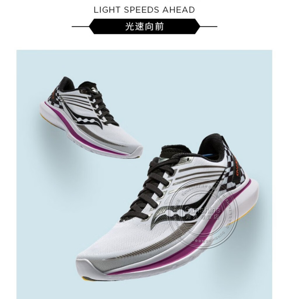 saucony索康尼kinvara菁华12女士轻量缓震跑步鞋舒适慢跑鞋休闲运动鞋